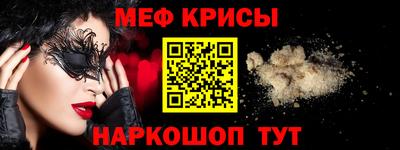 МДМА Кулебаки