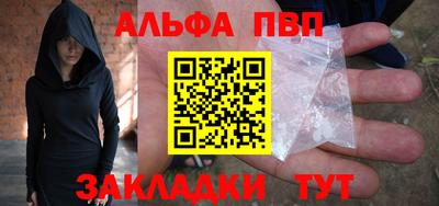 COCAINE Кунгур