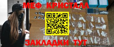 МДМА Кулебаки