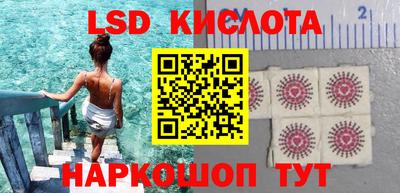 COCAINE Кунгур