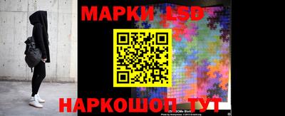 альфа пвп Кумертау