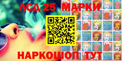 МДМА Кулебаки