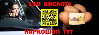 МДМА Кулебаки