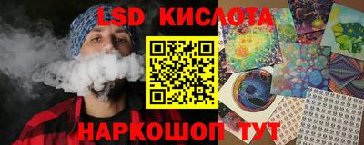 альфа пвп Кумертау