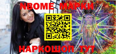 МДМА Кулебаки