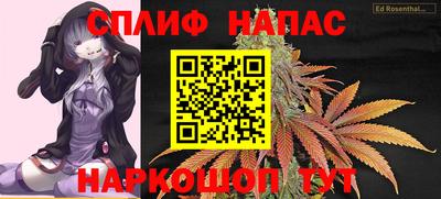 альфа пвп Кумертау