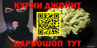 альфа пвп Кумертау