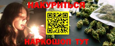COCAINE Кунгур