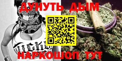 альфа пвп Кумертау