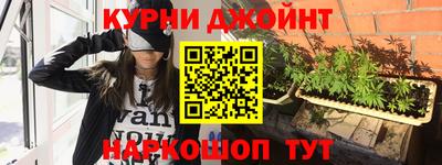 COCAINE Кунгур