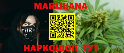 COCAINE Кунгур