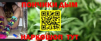COCAINE Кунгур