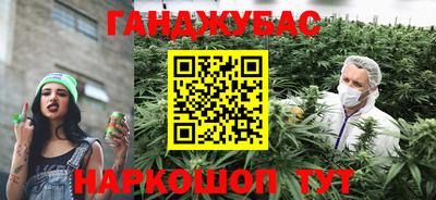 альфа пвп Кумертау