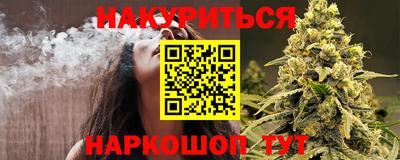 COCAINE Кунгур