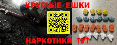 COCAINE Кунгур