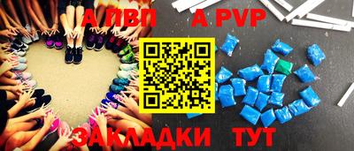 COCAINE Кунгур