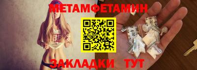 COCAINE Кунгур