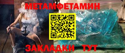 COCAINE Кунгур