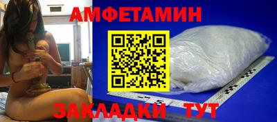 COCAINE Кунгур