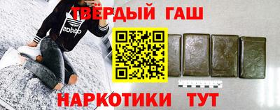МДМА Кулебаки