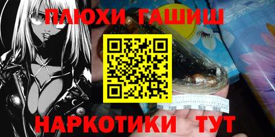 МДМА Кулебаки