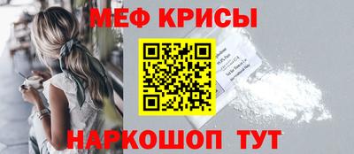 COCAINE Кунгур